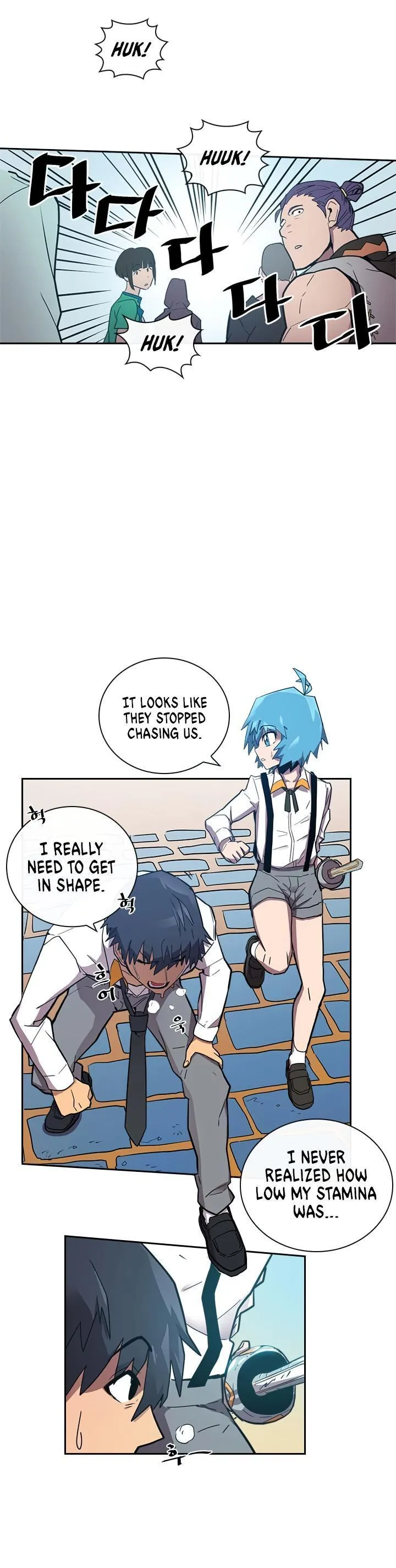 Chapter 21, page 15