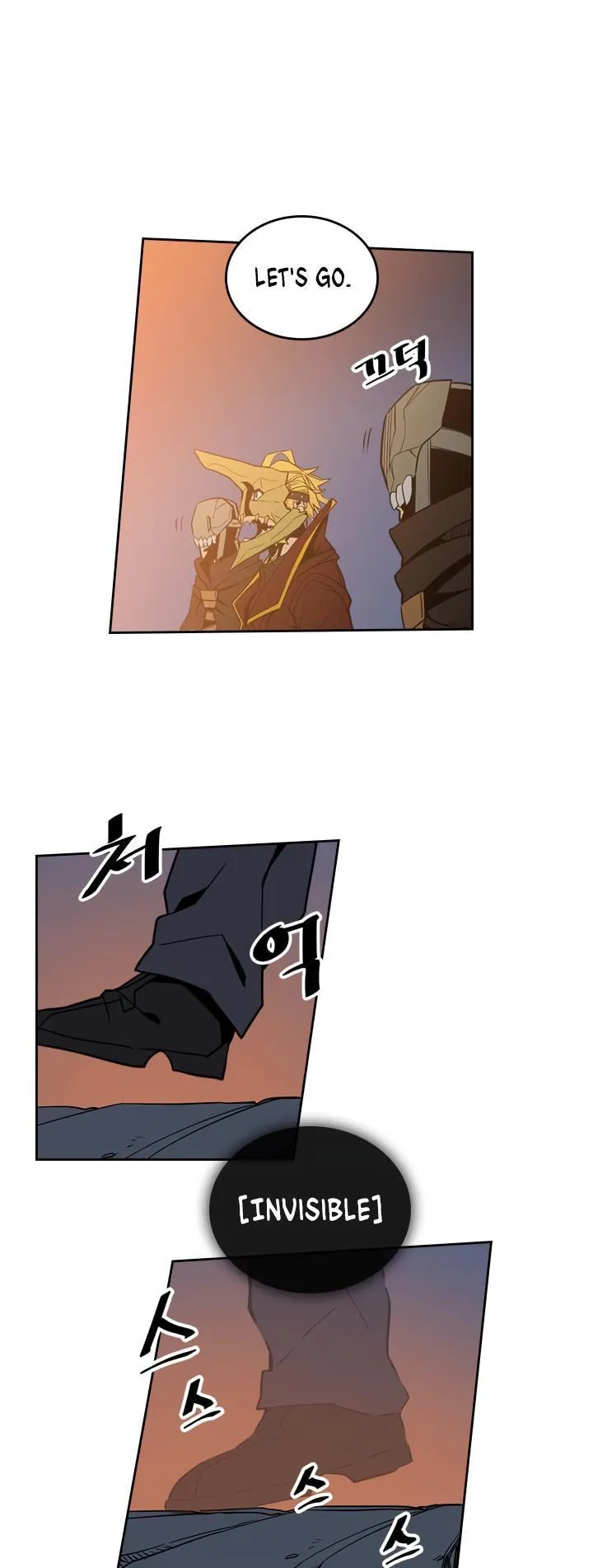 Chapter 41, page 24