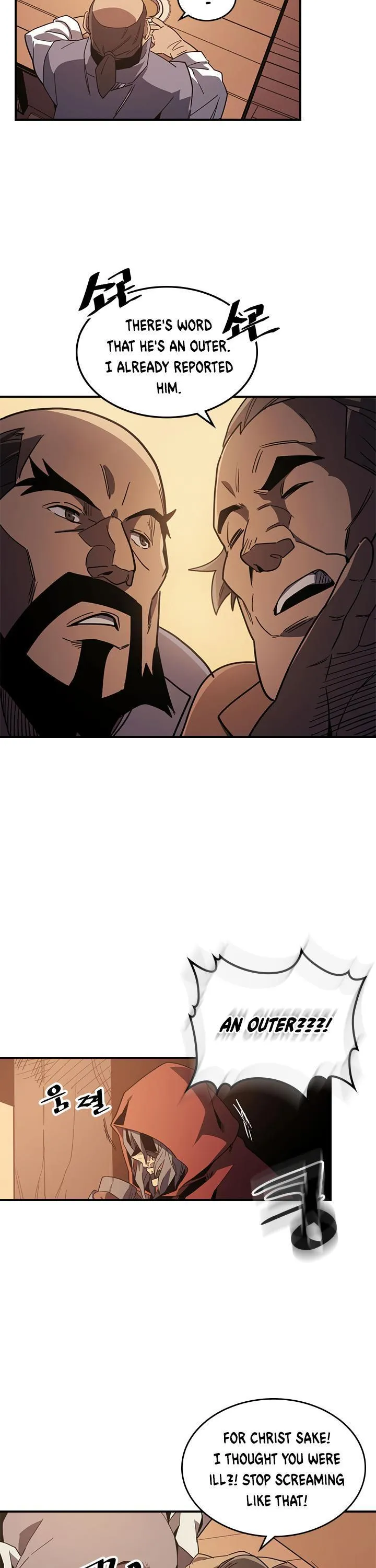 Chapter 100, page 17