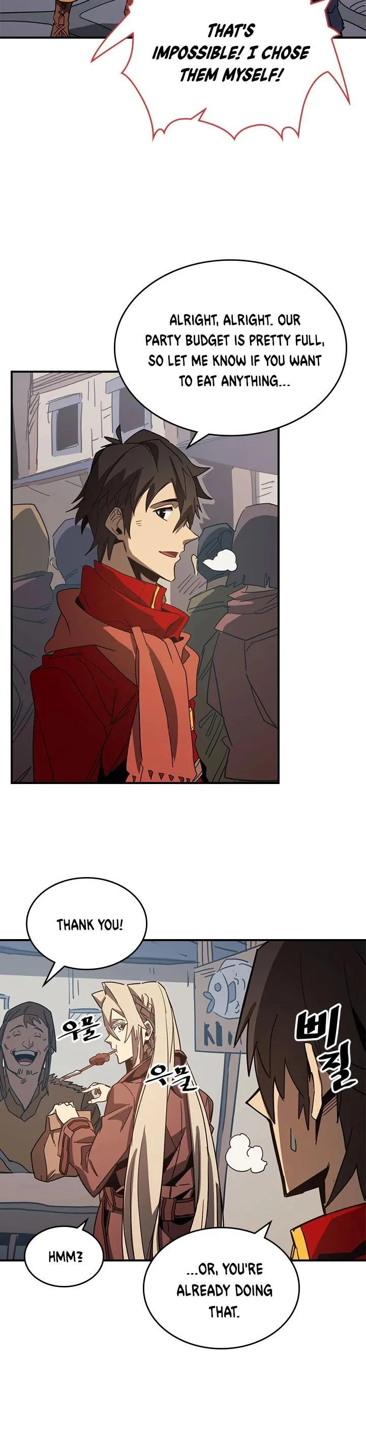 Chapter 118, page 7