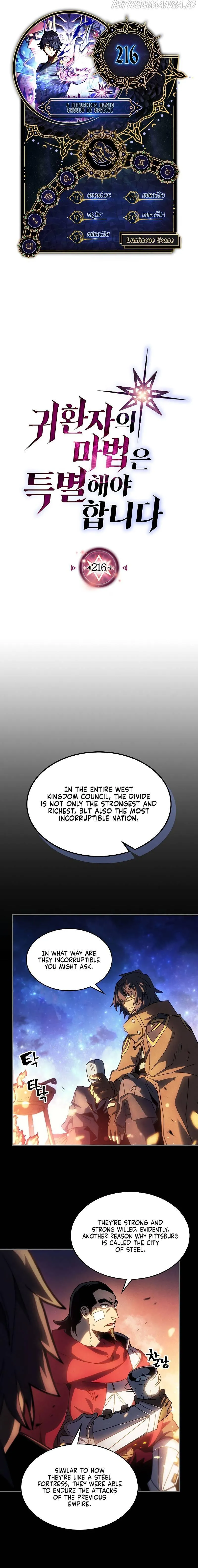 Chapter 216, page 1
