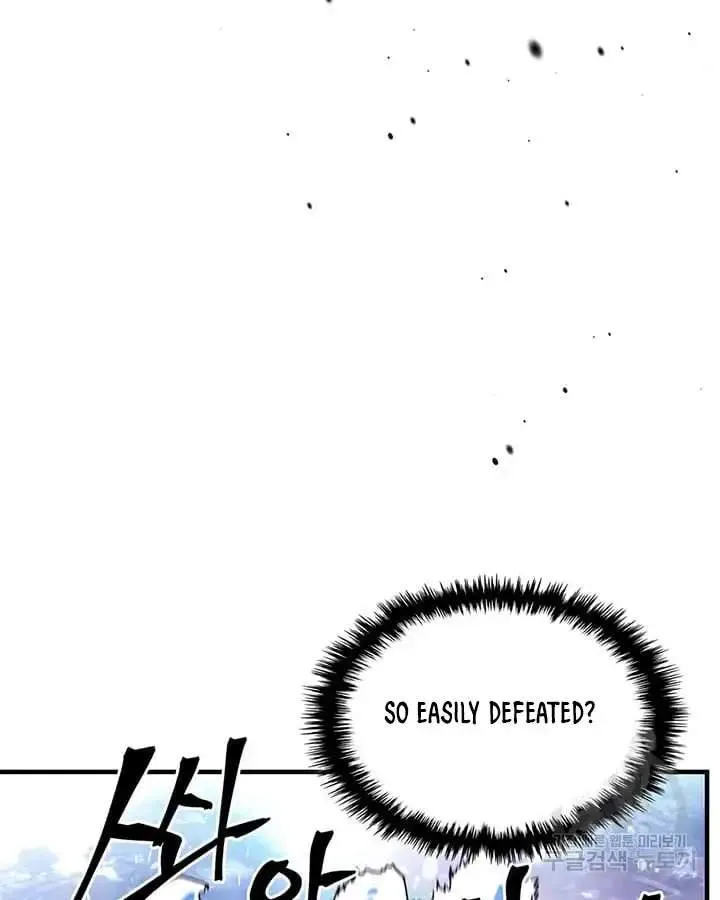 Chapter 222, page 73