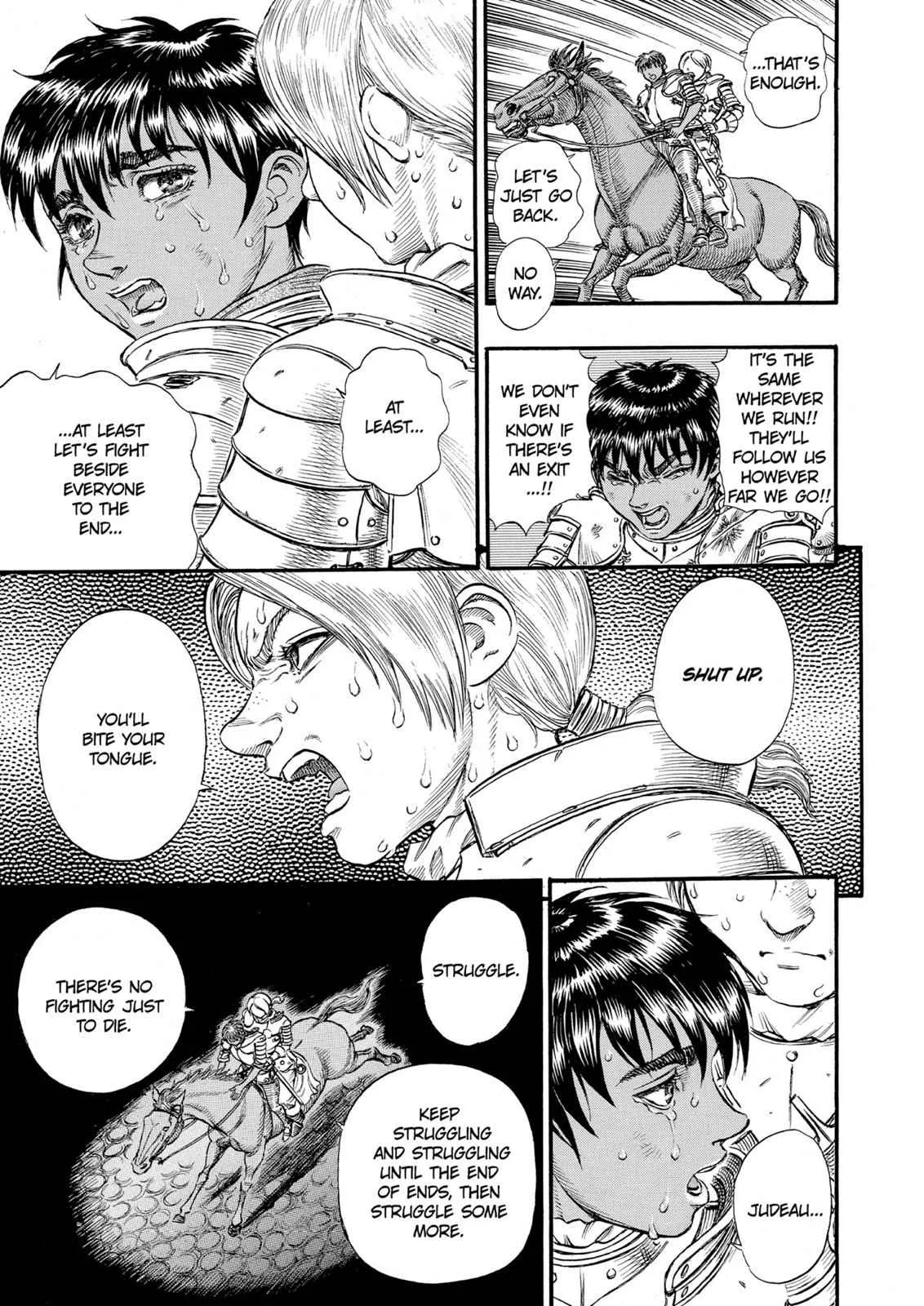 Chapter 81, page 7