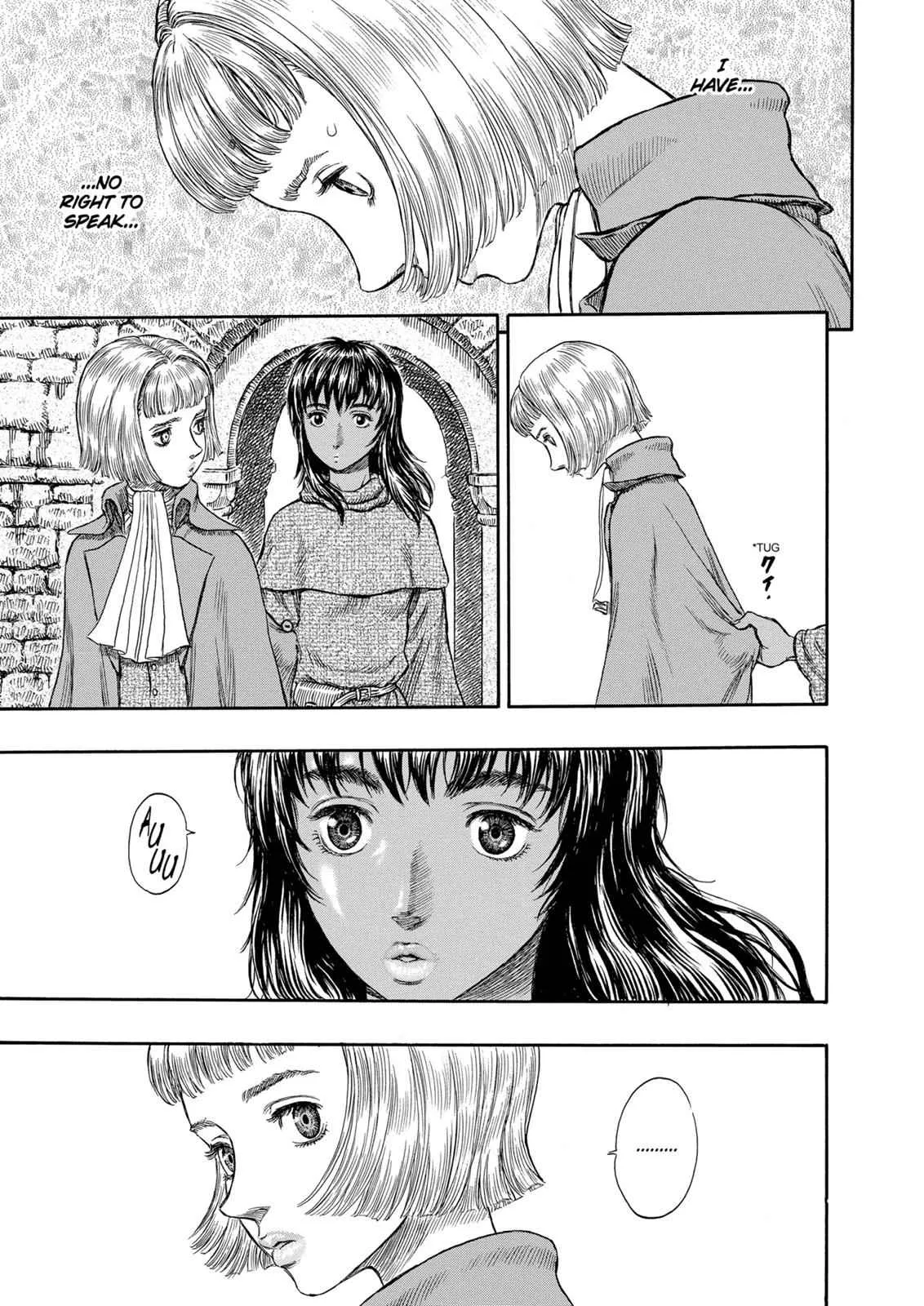 Chapter 208, page 15