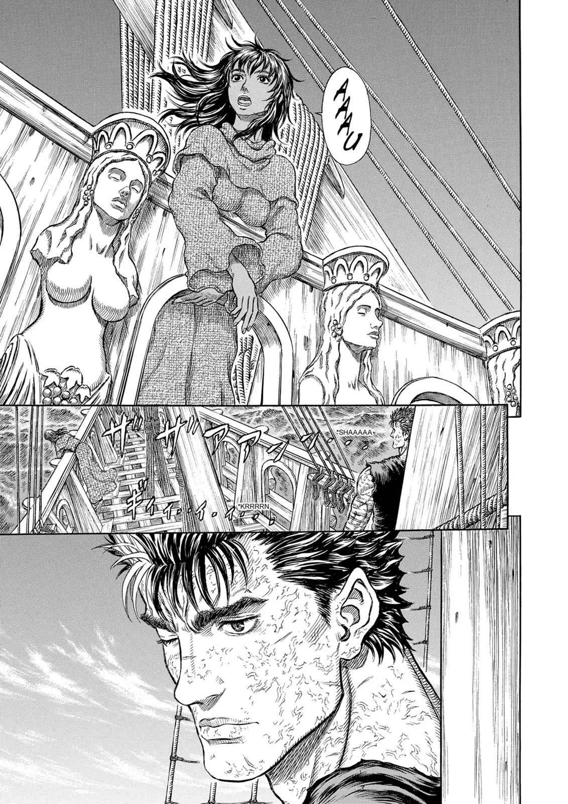 Chapter 287, page 13