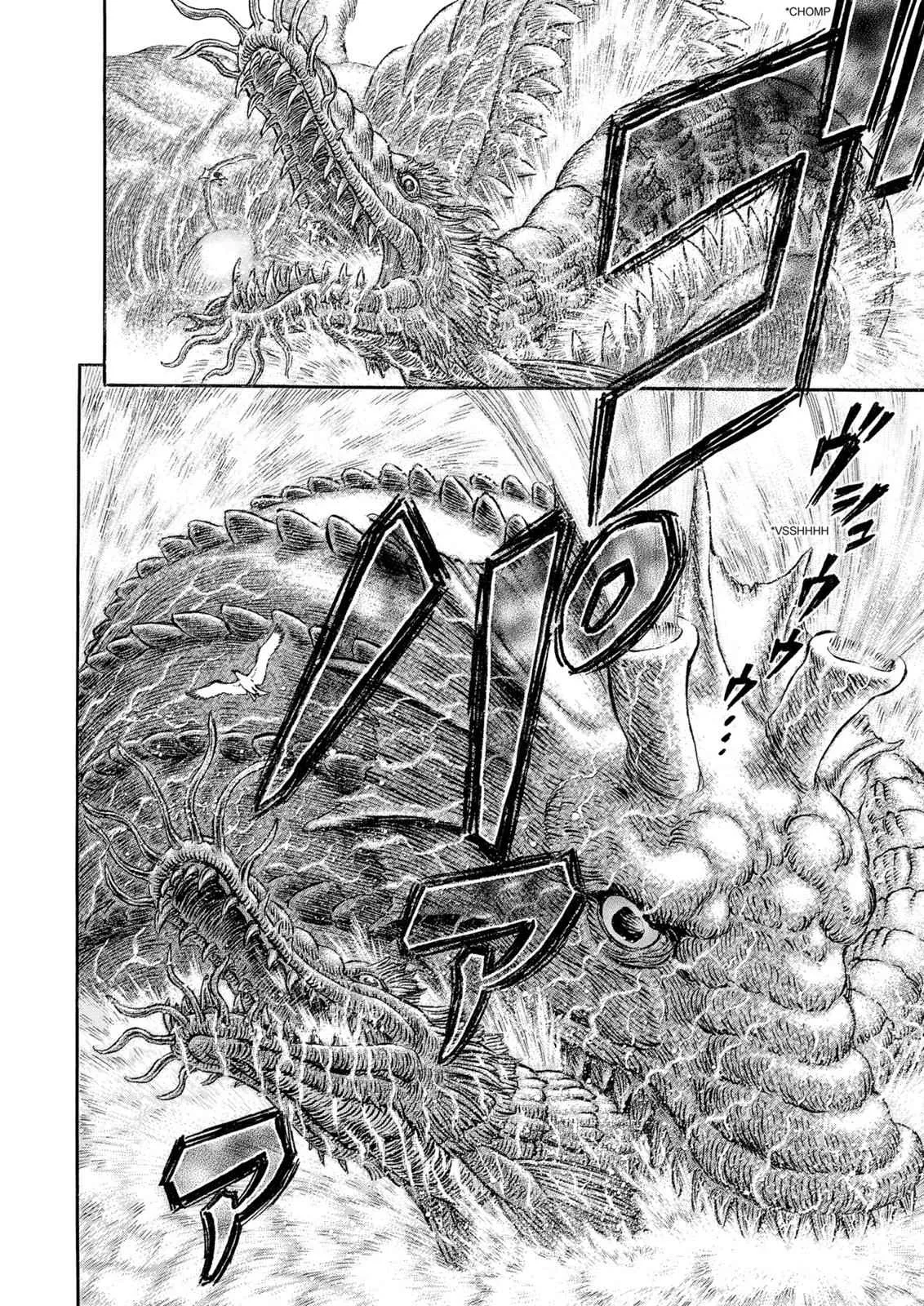 Chapter 308, page 8