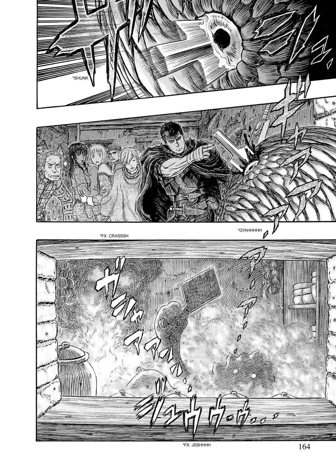 Chapter 313, page 16