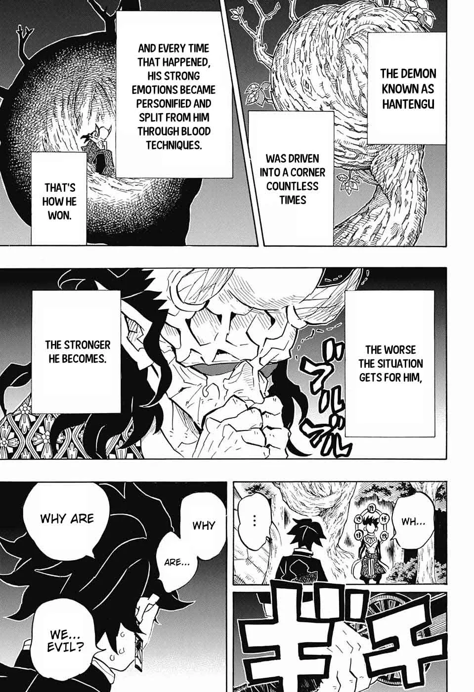 Chapter 116, page 15