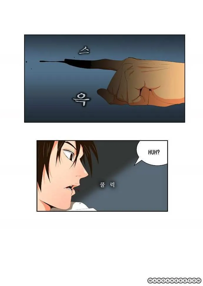 Chapter 21, page 2