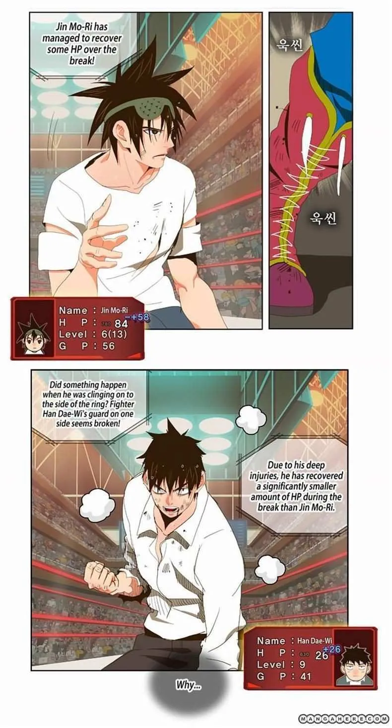 Chapter 37, page 12
