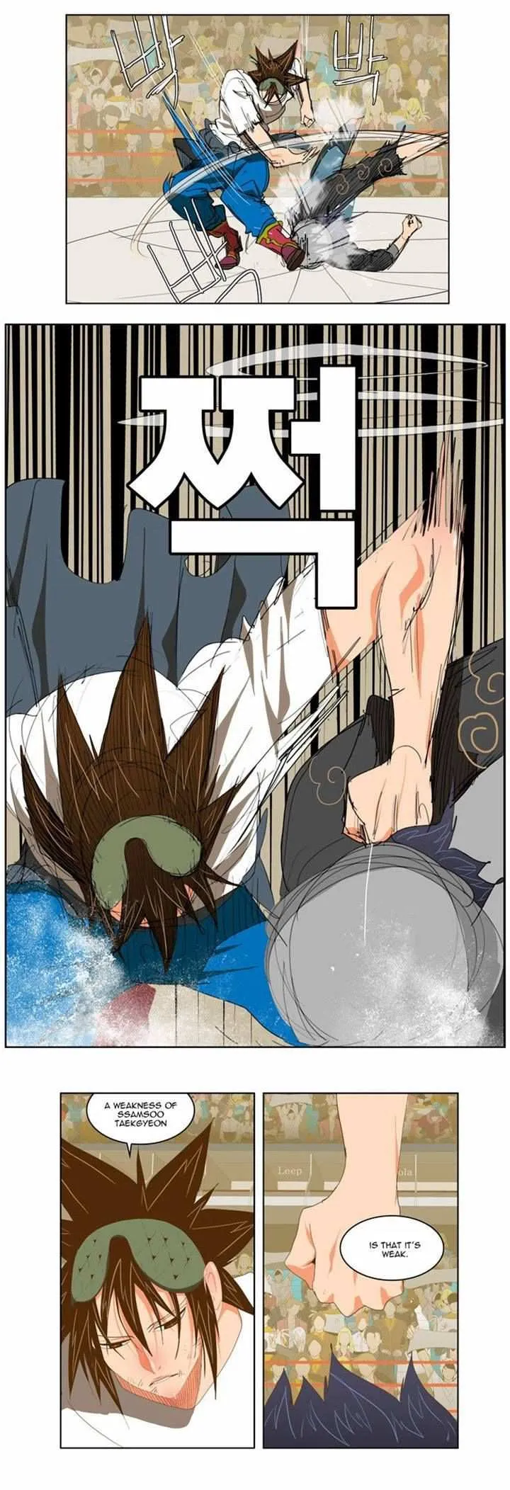 Chapter 83, page 7
