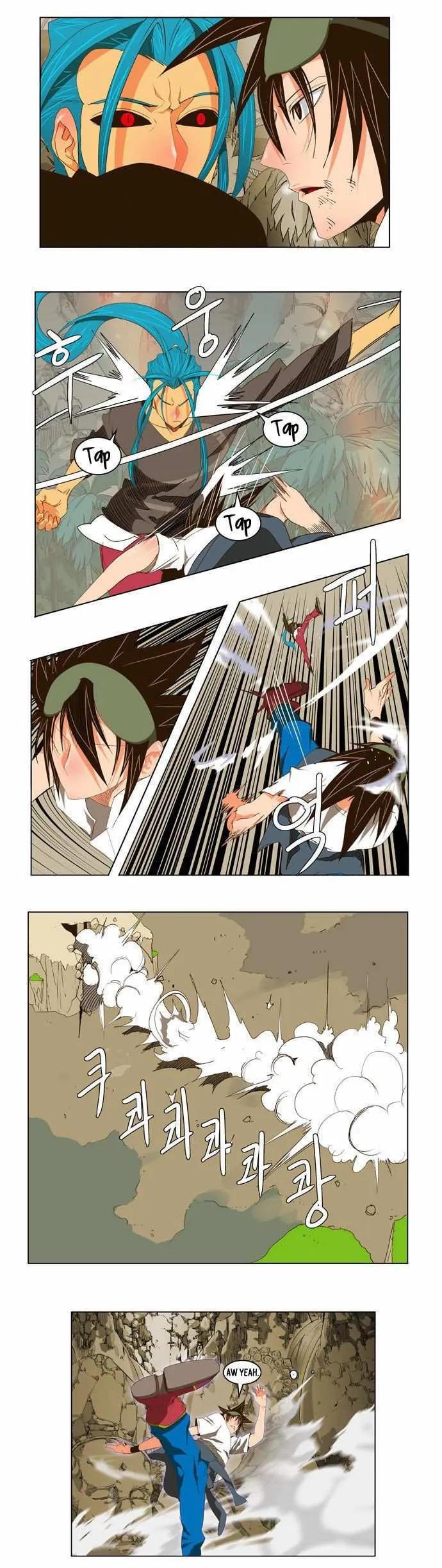 Chapter 104, page 10