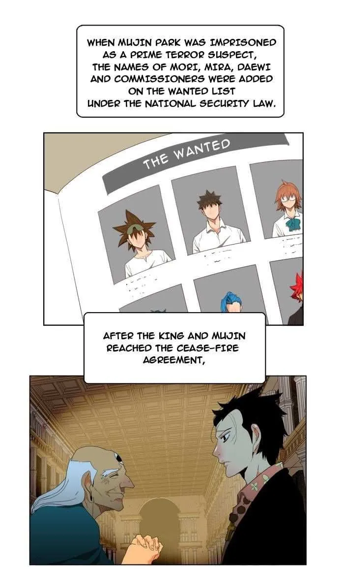 Chapter 173, page 1