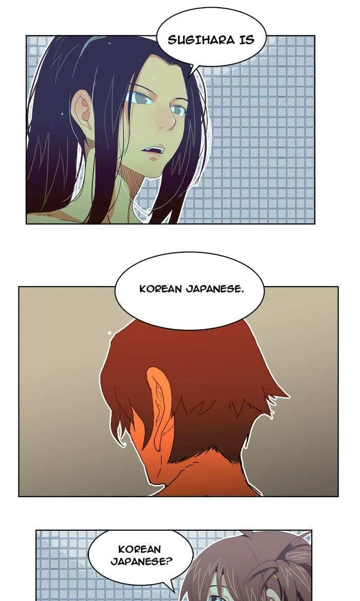 Chapter 192, page 47