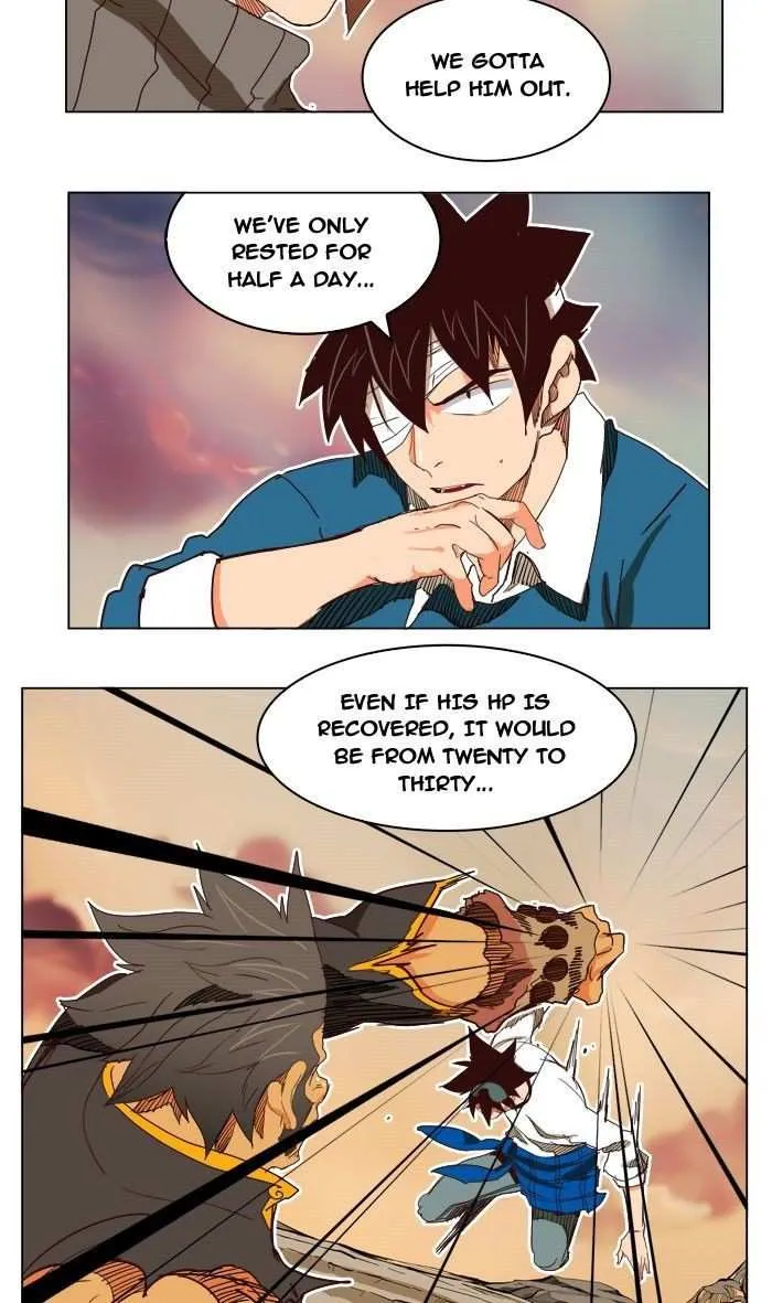Chapter 197, page 12