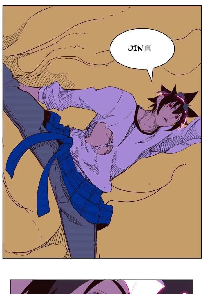 Chapter 197, page 73