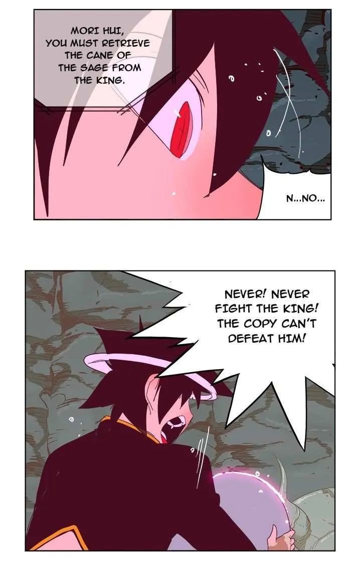 Chapter 214, page 74