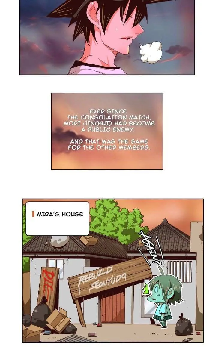 Chapter 215, page 7