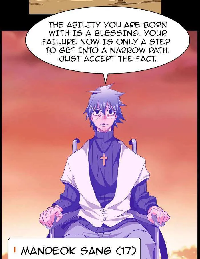 Chapter 237, page 7