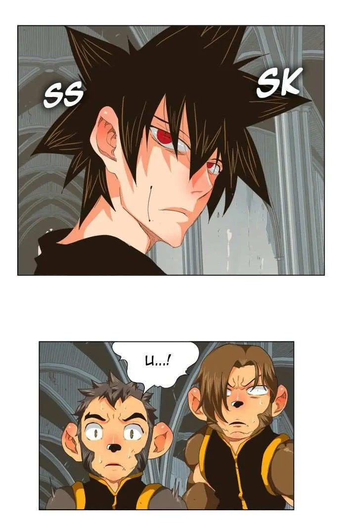 Chapter 255, page 13