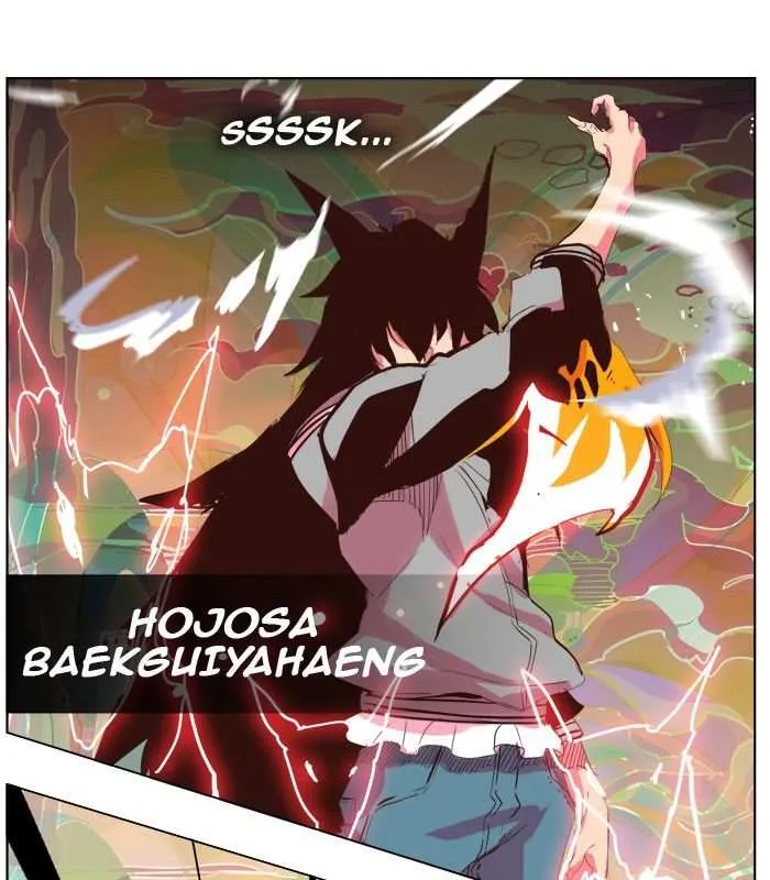 Chapter 300, page 13