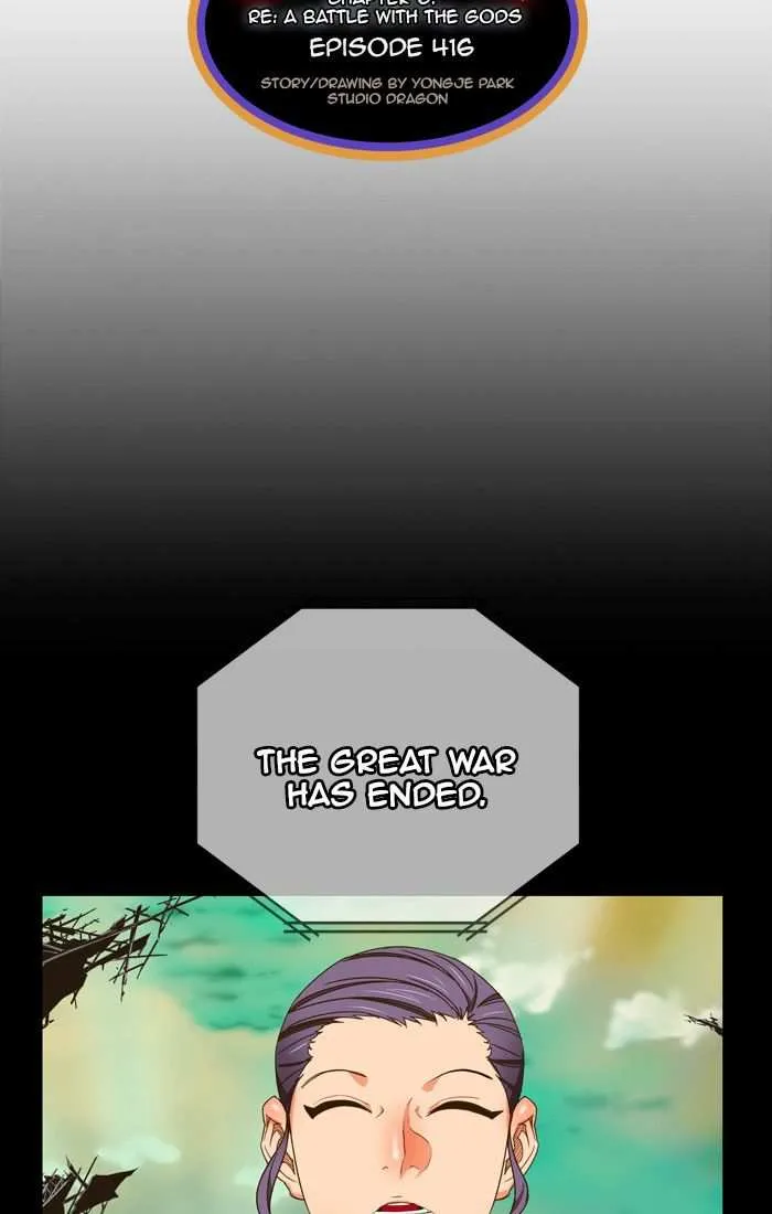 Chapter 416, page 2