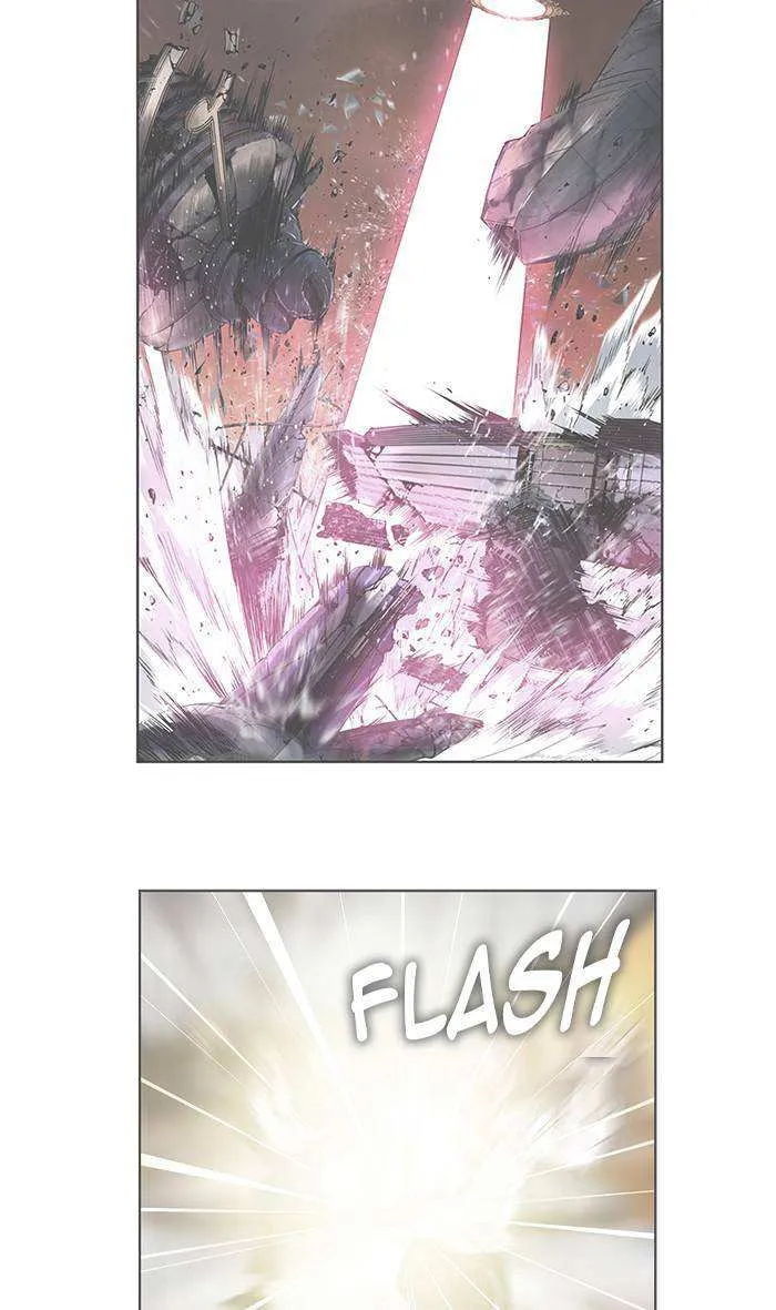 Chapter 538, page 2