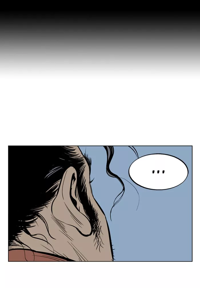 Chapter 22, page 26