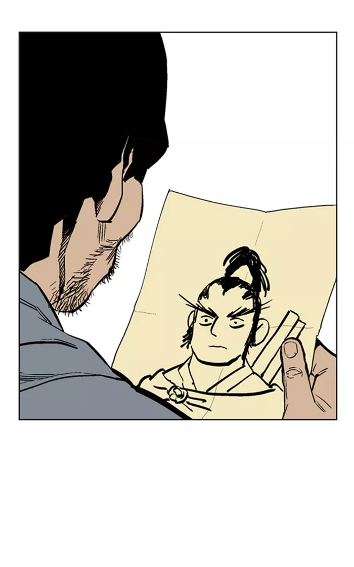 Chapter 38, page 12