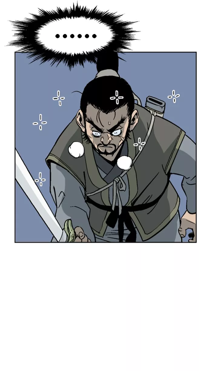 Chapter 44, page 17