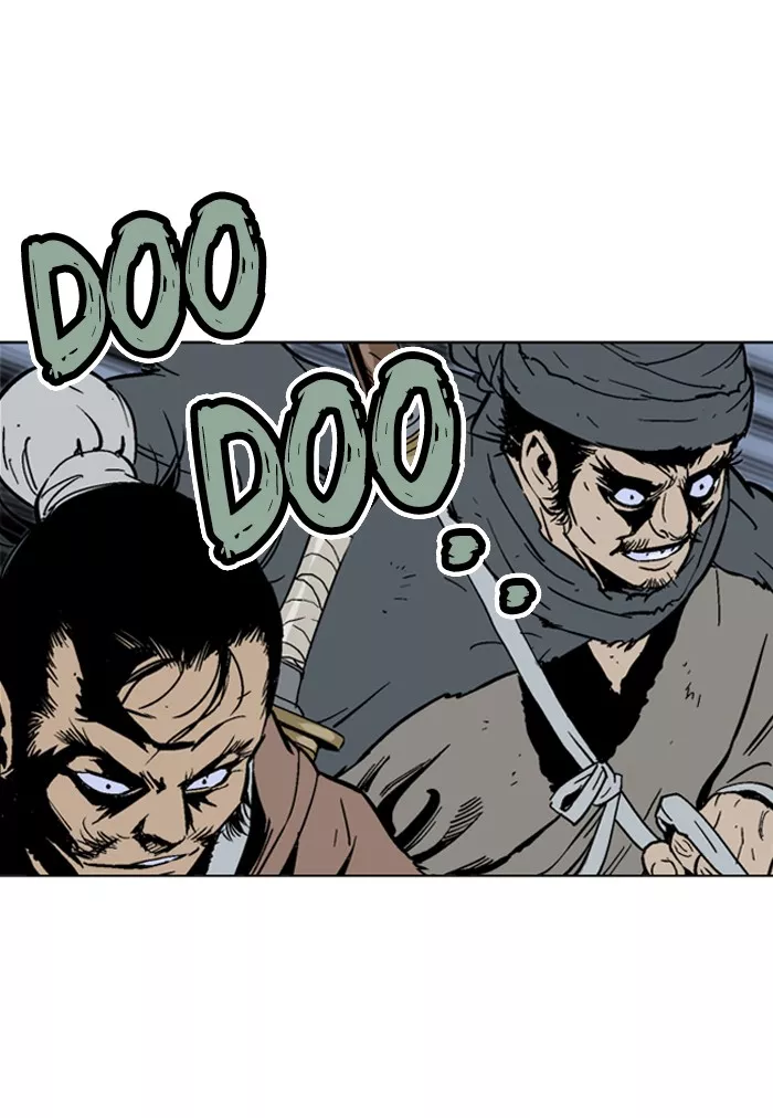 Chapter 87, page 8