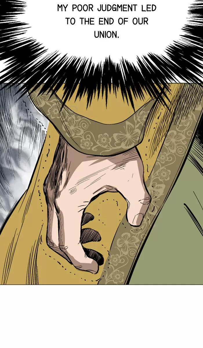 Chapter 119, page 47