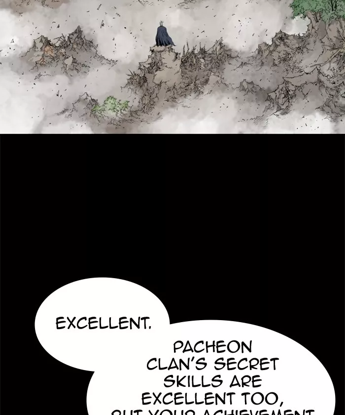 Chapter 185, page 12