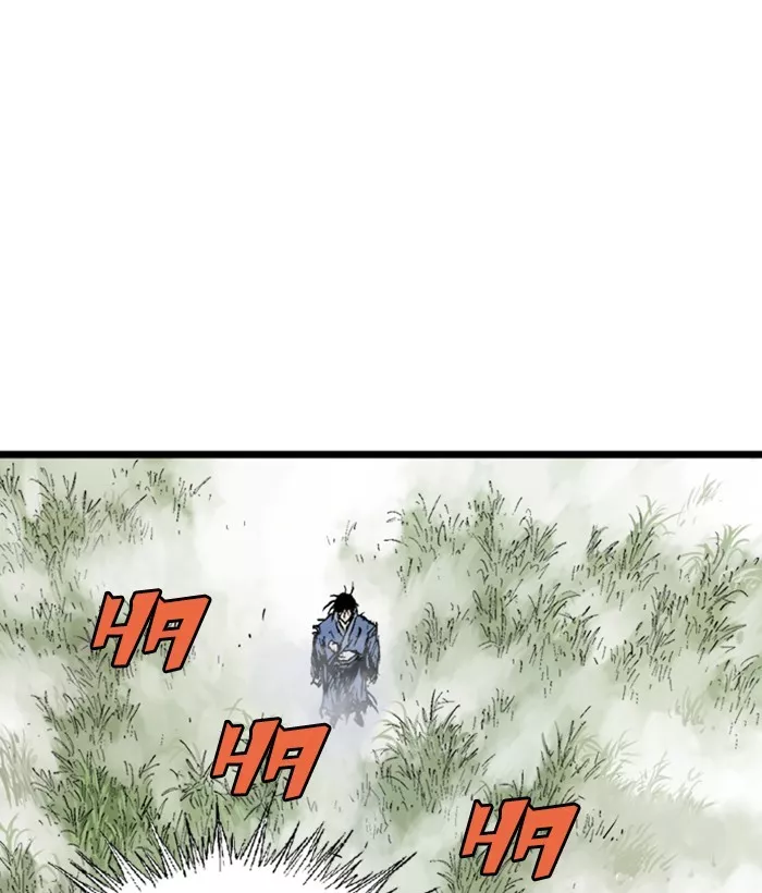 Chapter 206, page 49