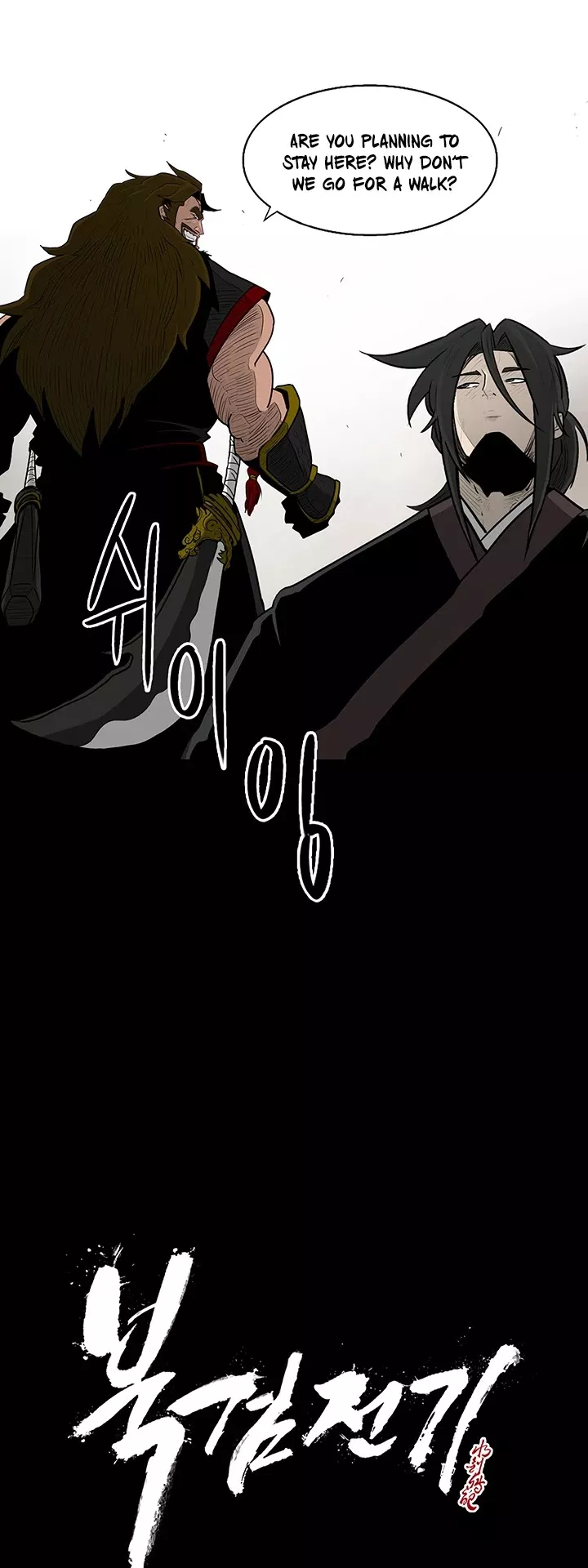 Chapter 27, page 26