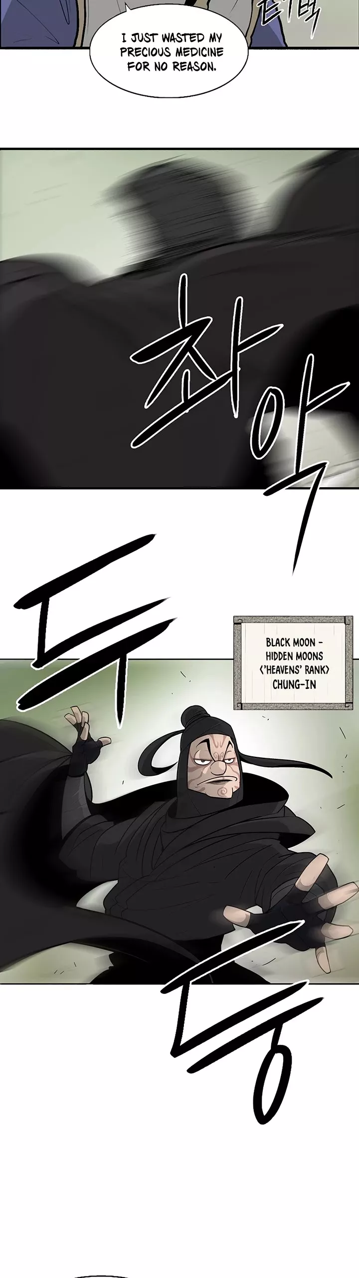 Chapter 37, page 28