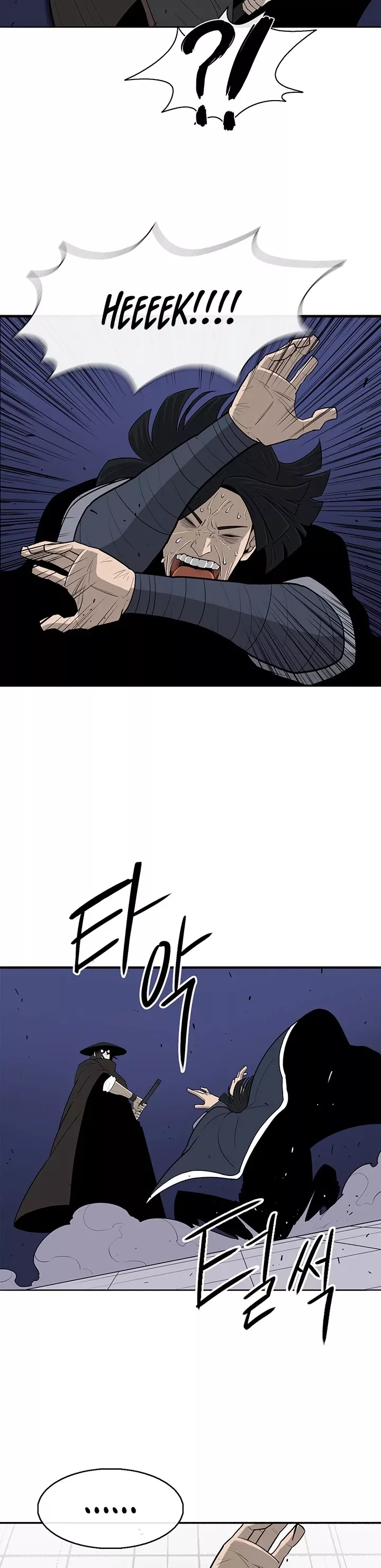 Chapter 88, page 10