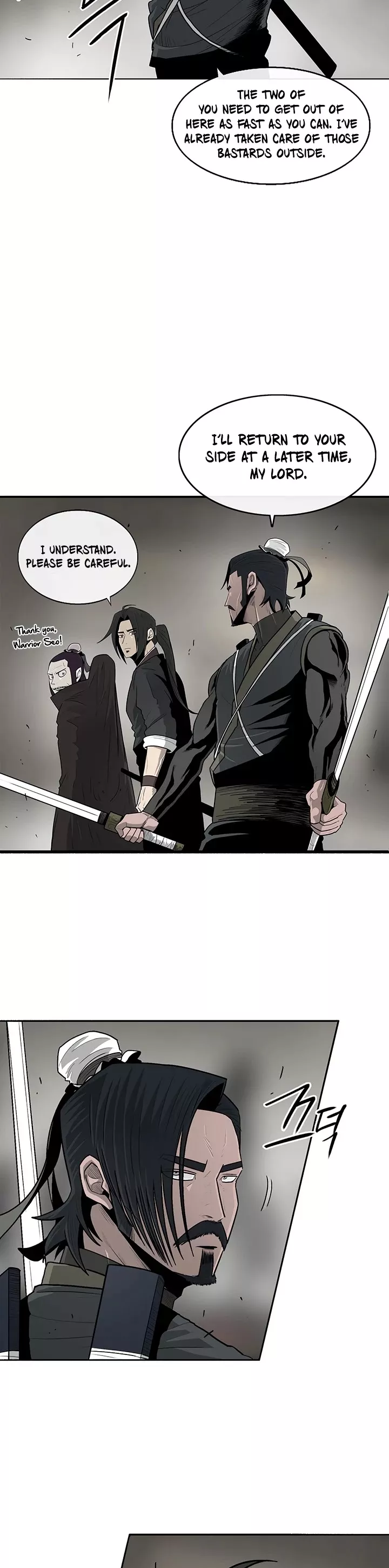 Chapter 92, page 12