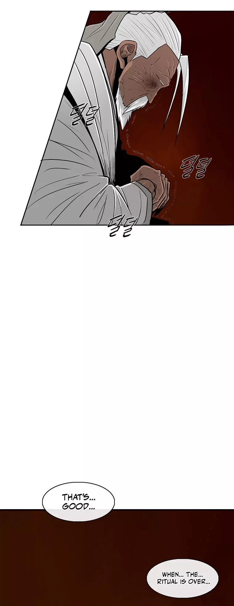 Chapter 109, page 46