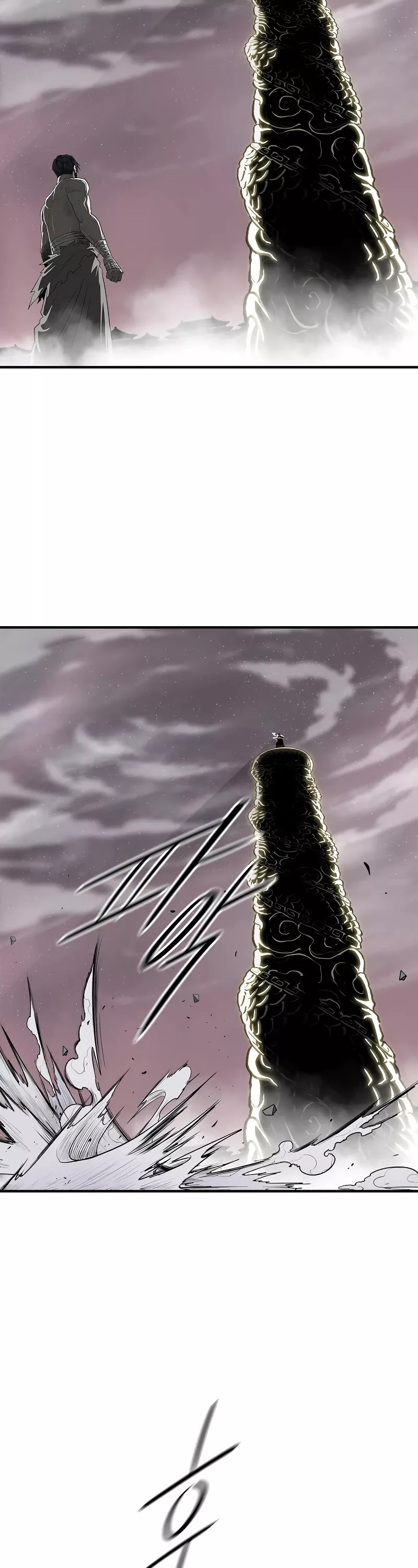 Chapter 178, page 32