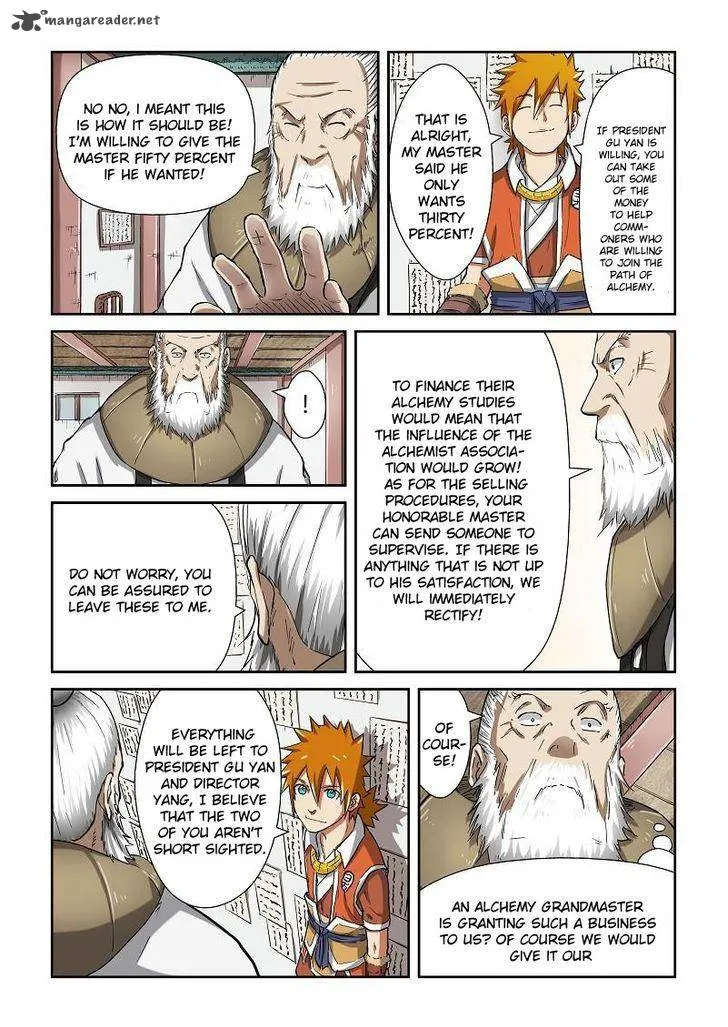 Chapter 77, page 7