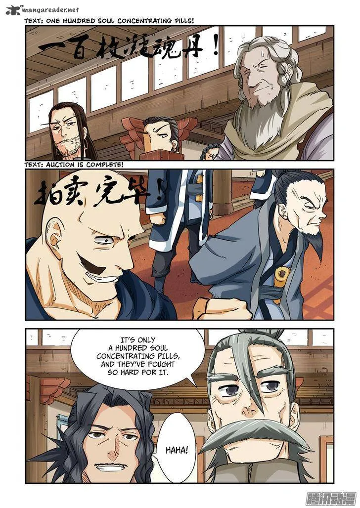 Chapter 94, page 2