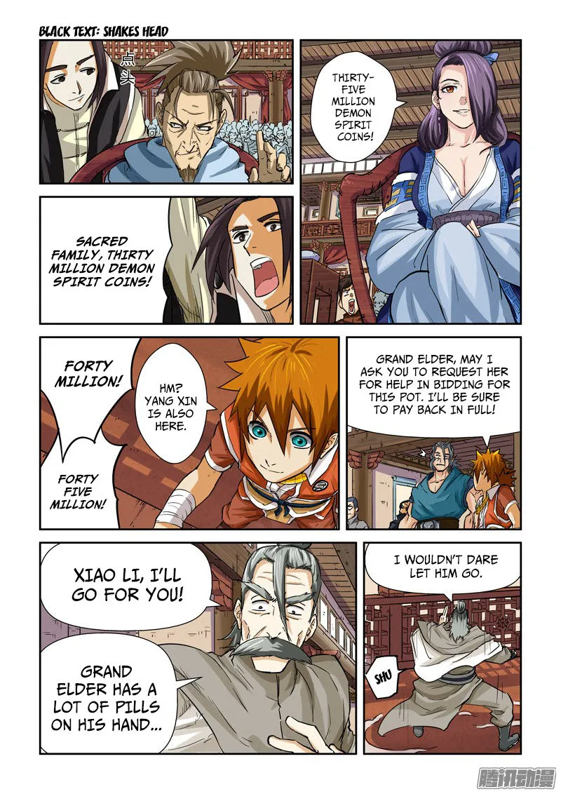 Chapter 94, page 14