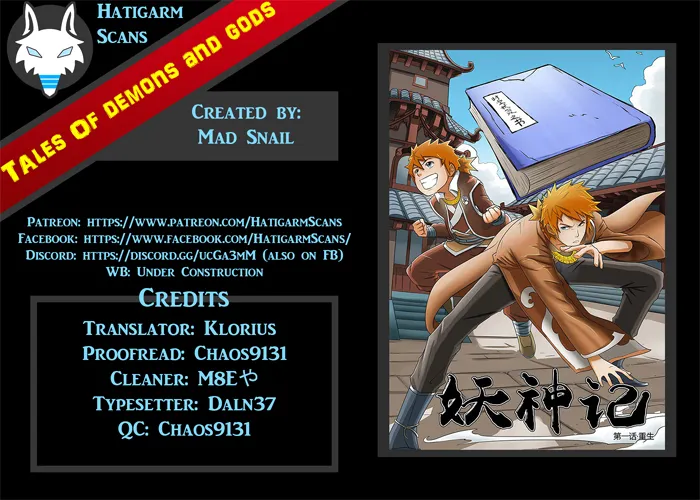 Chapter 131, page 11
