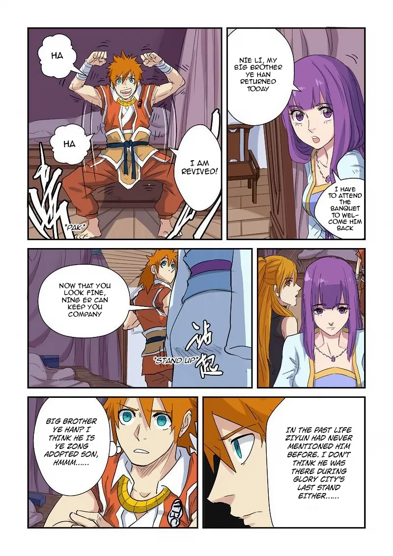 Chapter 137, page 16