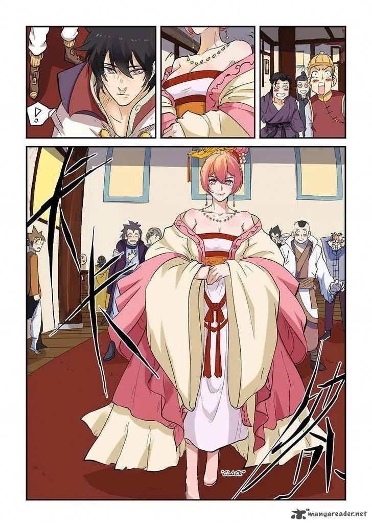 Chapter 138, page 4