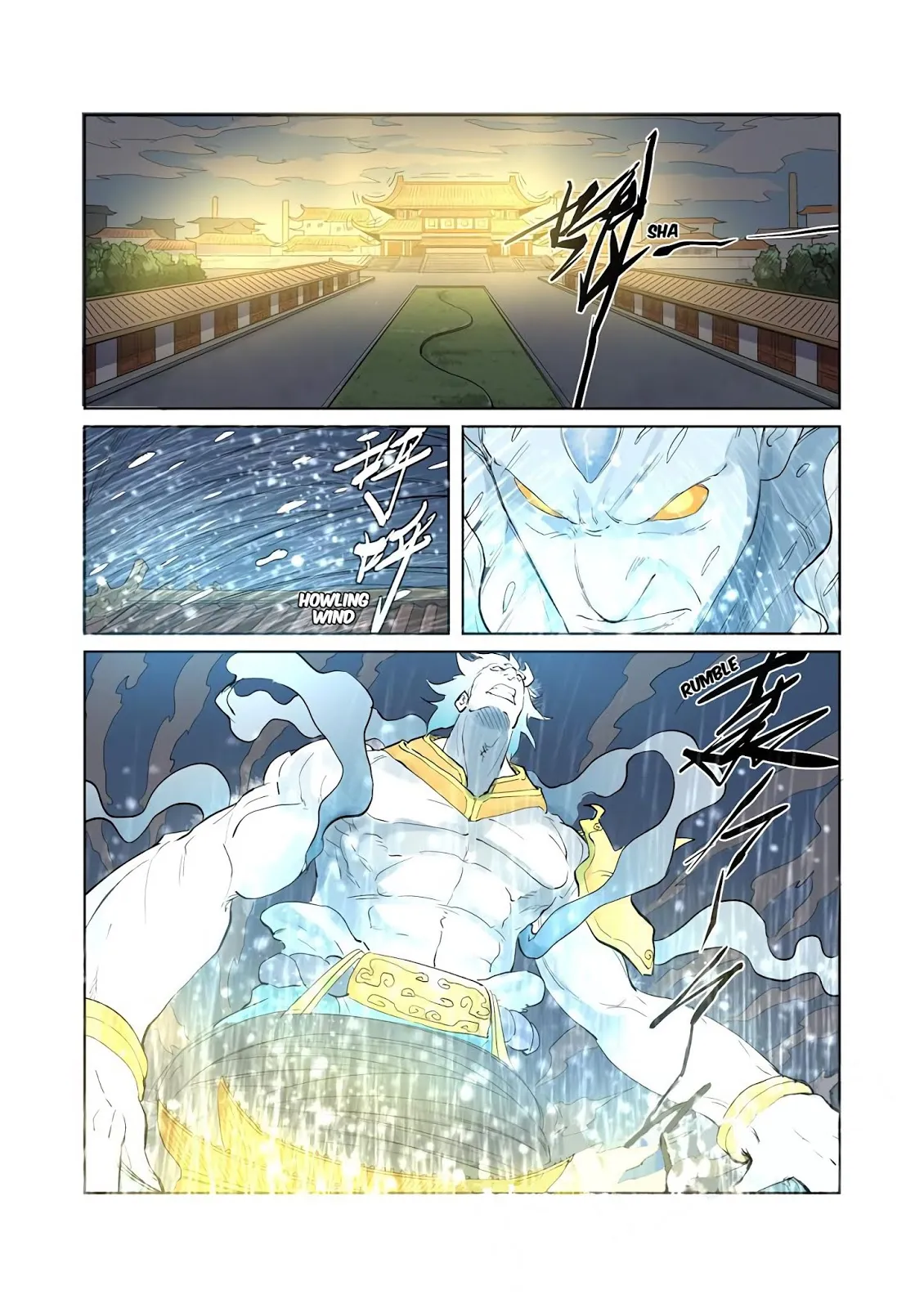 Chapter 208, page 12