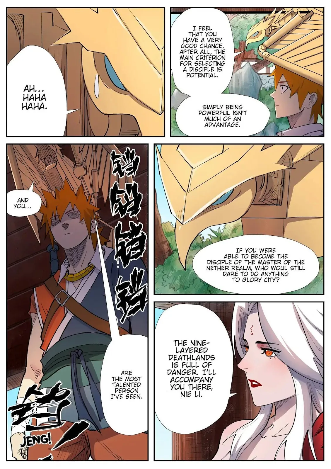 Chapter 245, page 19