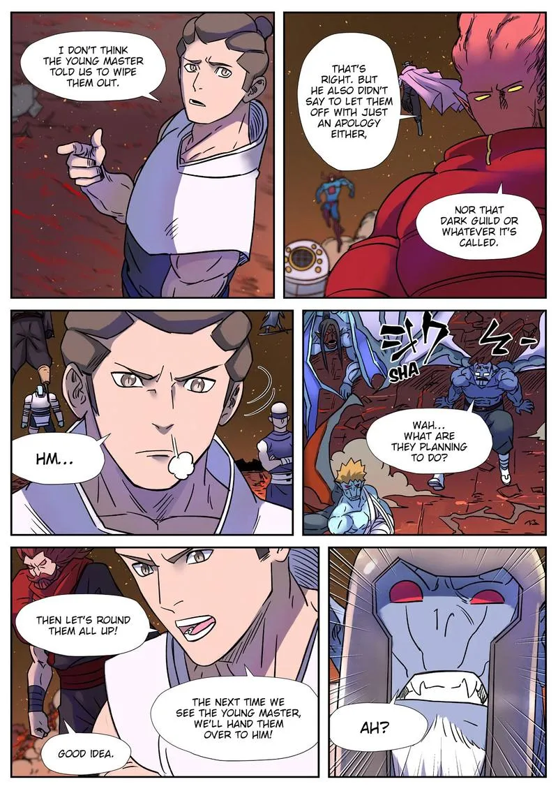 Chapter 273, page 1