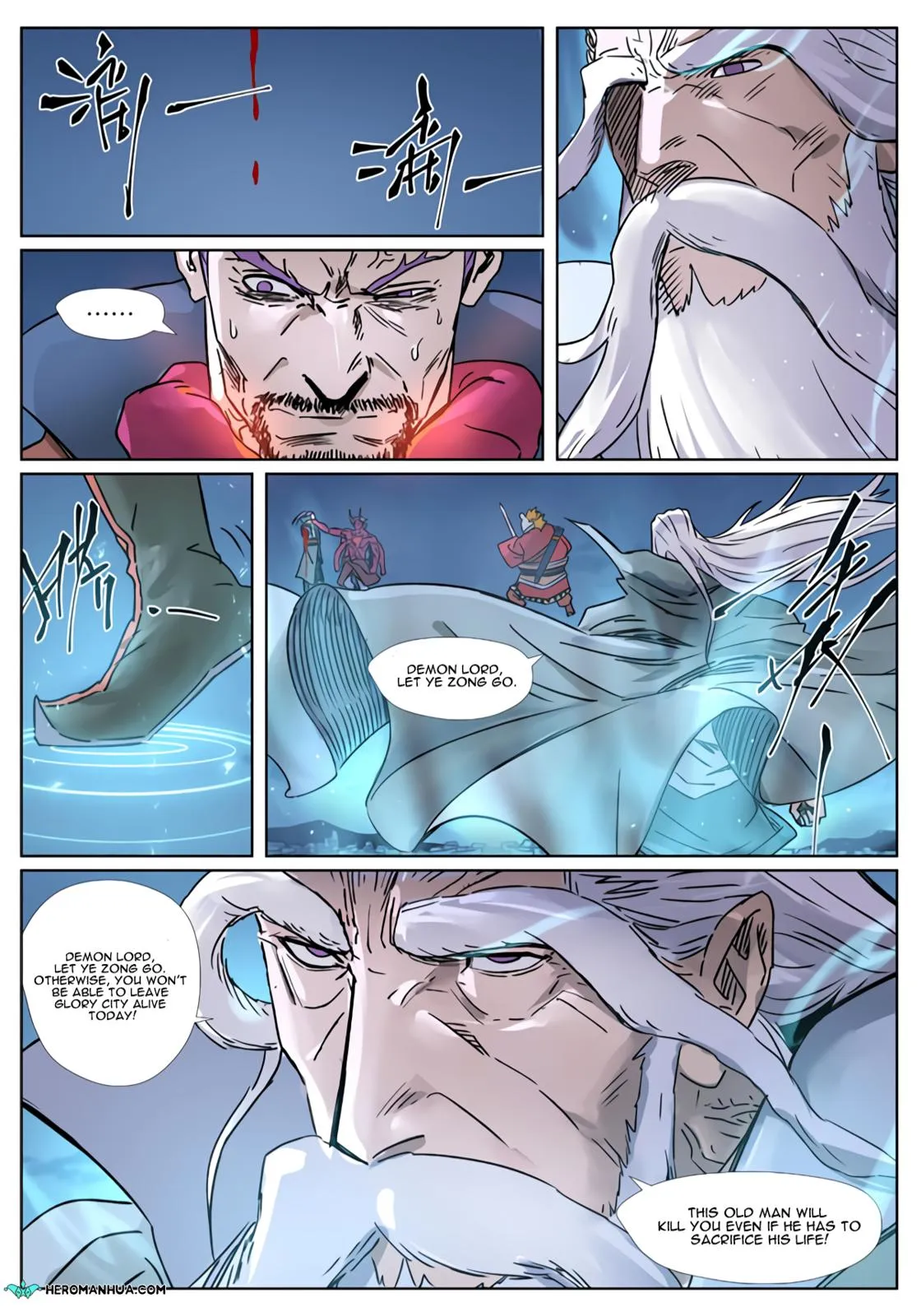 Chapter 292, page 18